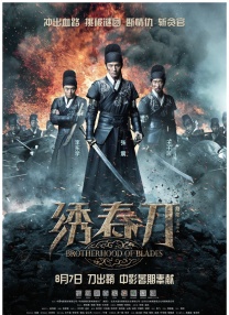 私人教练